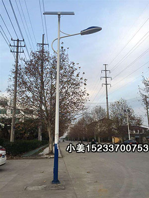 張家口路燈廠家訂做,宣化農村太陽能路燈多少錢