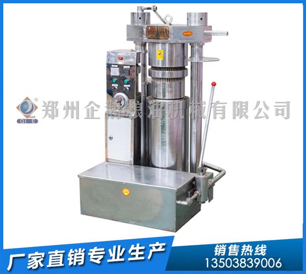 核桃油榨油機(jī)