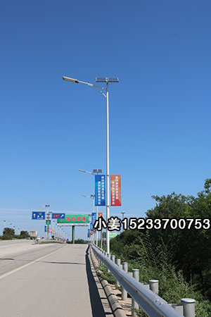 滄州水泥桿路燈,肅寧賣太陽能路燈的廠家