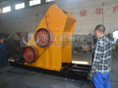 爐渣粉碎機油漆噴涂色澤光鮮zfj817