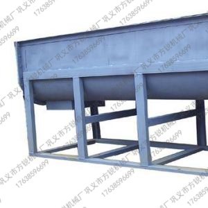 未來雙軸加濕攪拌機方銳向世界看齊