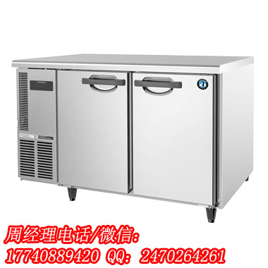 星崎平冷操作臺