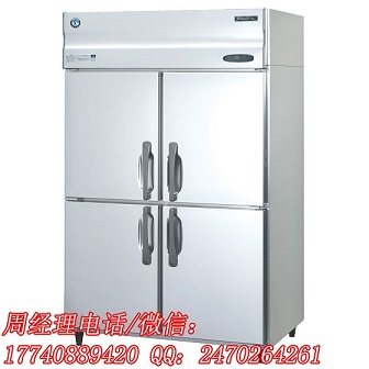 立式四門星崎冰箱