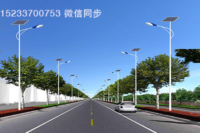 秦皇島5米30w太陽能路燈廠家推薦農村爆款