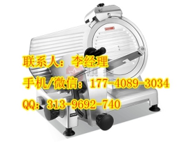 順菱切片機哪里有