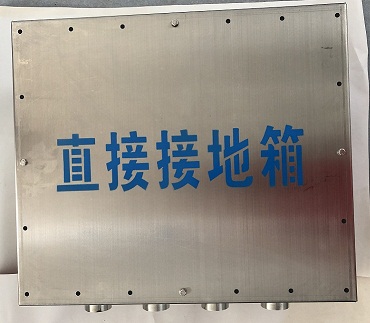 保定JD不銹鋼電纜接地箱保護電纜金屬護層