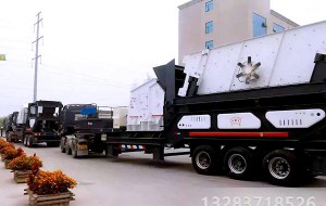 生產高質量砂石骨料少不了移動式振動篩分機QSP89