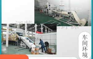 上海常溫滌綸針刺氈布袋 高效收塵袋「江蘇豐鑫源濾袋供應」