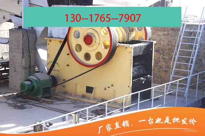 哪有賣400噸青石碎石機？多少錢一臺PJZ90