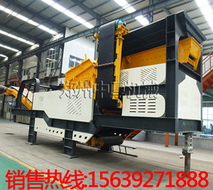 時(shí)產(chǎn)150t建筑垃圾破碎設(shè)備 移動式建筑廢料粉碎機(jī)