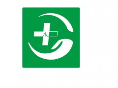 2020青島國際防疫物資與防疫裝備展覽會，中國防疫物資展會