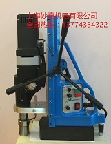 熱銷大孔MTD140磁力鉆，磁座鉆