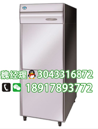 星崎冰箱立式二門