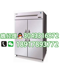 星崎冰箱立式四門