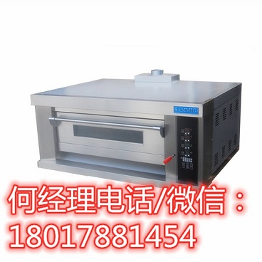 廣東德焙烤箱
