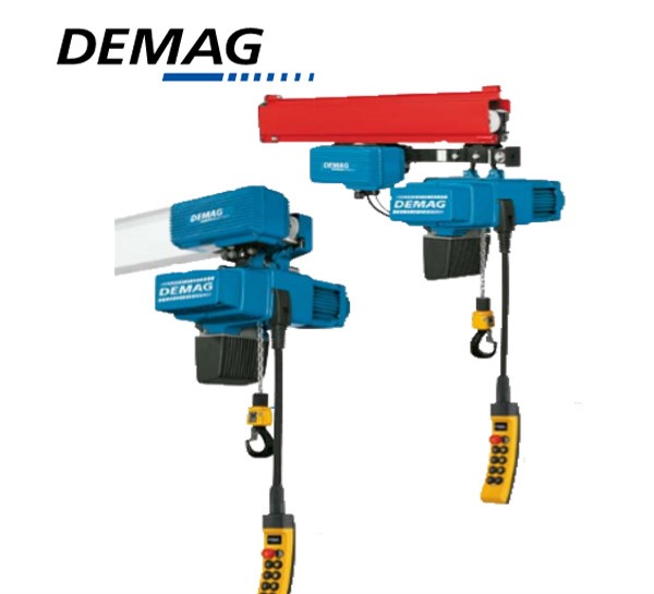 德馬格環鏈電動葫蘆|進口德馬格軌道|結構緊湊