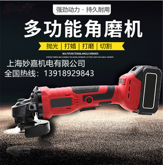 強勁散熱，銅芯電機，無刷鋰電角磨機