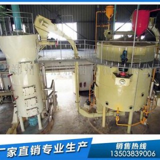 大型食用油加工設備，鄭州企鵝工匠品牌7