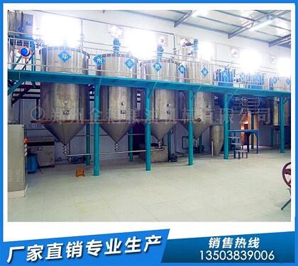精煉設(shè)備