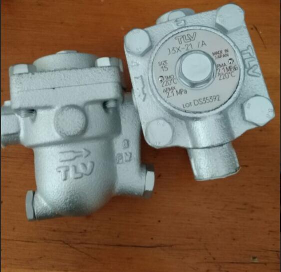 日本TLV浮球式疏水閥 J5X自由蒸汽疏水閥