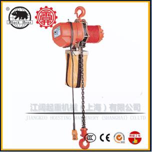 黑熊牌電動葫蘆Y2.5t-單鏈快速黑熊環(huán)鏈葫蘆