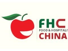 2024第27屆上海環(huán)球食品展-FHC