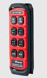 行車遙控器TCS-B12歐姆工業遙控器盾構機無線遙控器