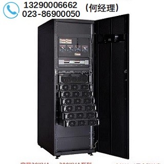 模塊化UPS電源系統