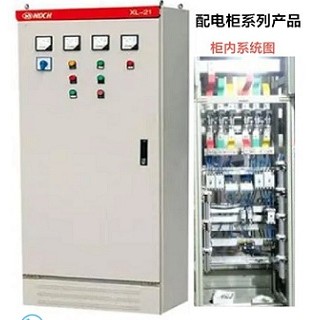 專業供配電設備服務